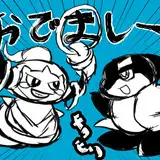 納盛(なもり) from fanbox