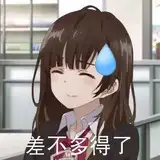 枯萎 from fanbox