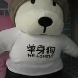 酥潭之底 from fanbox