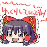 ダンナ from fanbox