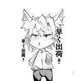 ぱる from fanbox