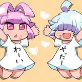 界面活性剤 from fanbox