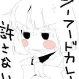 佐藤ショーキ from fanbox