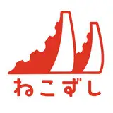 ねこずし卓 from fanbox