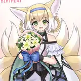 rylaera from fanbox