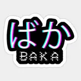 Bakanimator 3D from fanbox