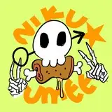 骨突き肉 from fanbox