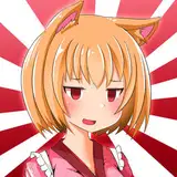 当たり目 from fantia