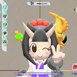 ゲル種(本物)デジタイズ from fanbox