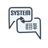SystemTranslation from patreon