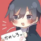 かみしろ from fantia