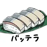 yunodon from fanbox