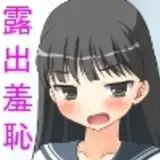 布袋 from fantia