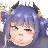 たいが from fanbox