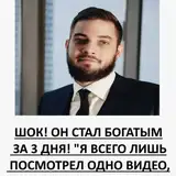 Алексей Антонов from boosty