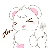 たきさん from fanbox