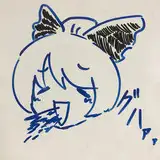 南向絵蜘蛛 from fanbox