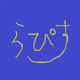 らぴす from fanbox