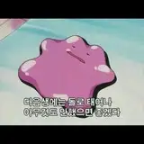 凸(⊙ω⊙)凸 from fanbox