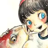 温かい淡水魚 from fanbox