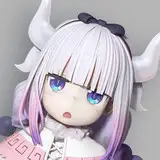 UNI from fanbox