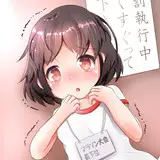 中野大輔 from fanbox