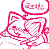 aruurara from fanbox