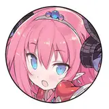 blade from fantia