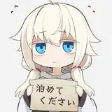 ヴタ from fanbox